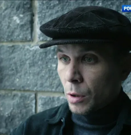 Карина Красная — постер