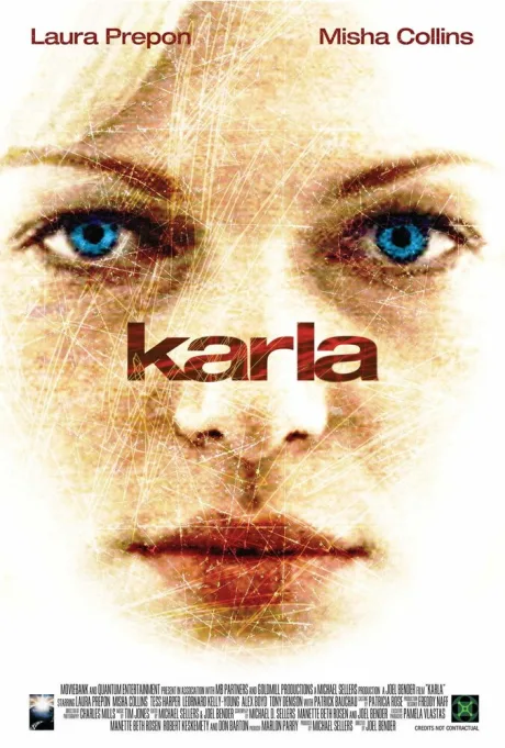 Карла — постер