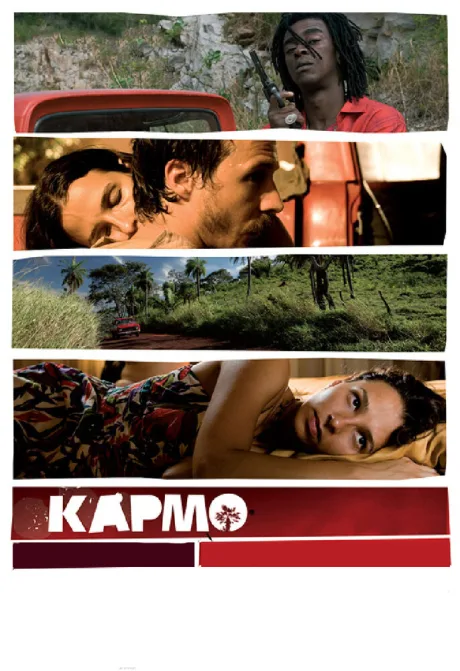 Кармо — постер