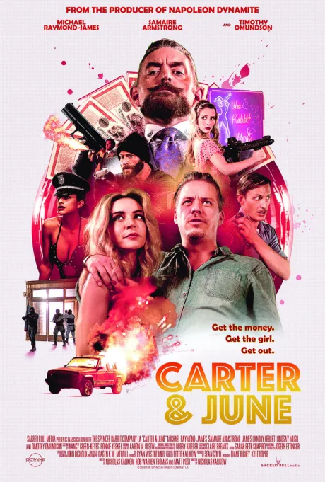 Картер и Джун — постер