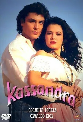 Кассандра — постер