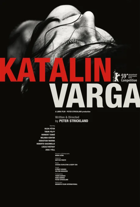 Каталин Варга — постер
