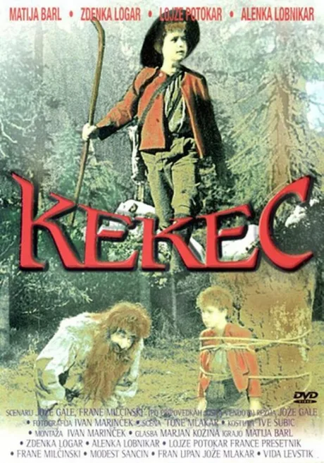 Кекец — постер