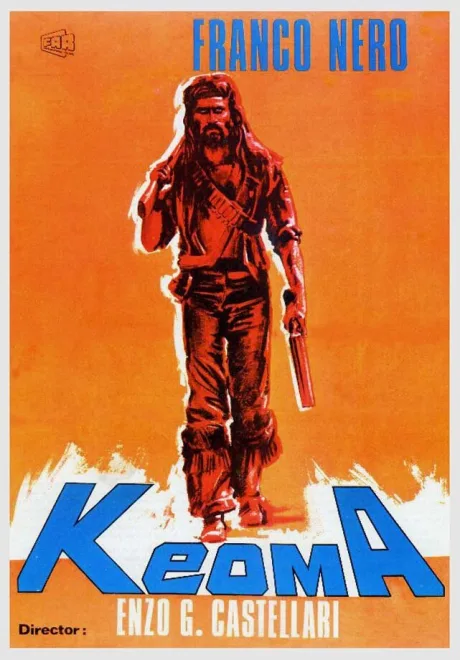 Кеома — постер