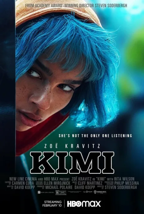 Кими — постер