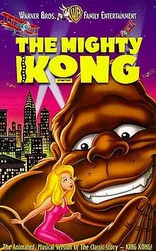 Кинг Конг — постер