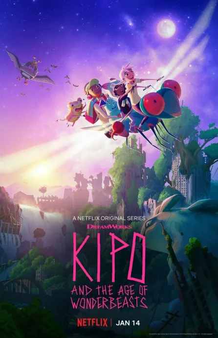 Кипо и удивительные звери — постер