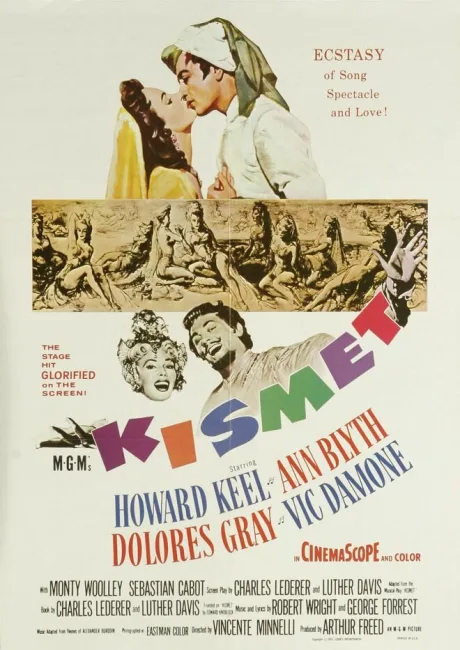 Кисмет — постер