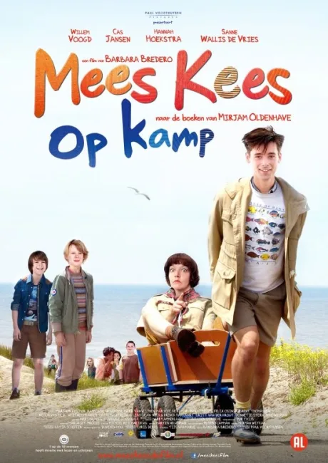 Классный Кеес в летнем лагере — постер