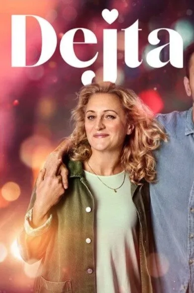 Кликни меня — постер