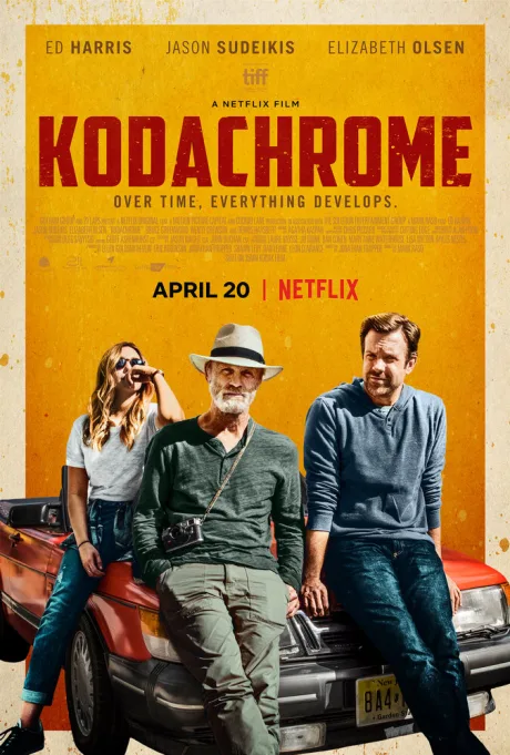 Кодахром — постер