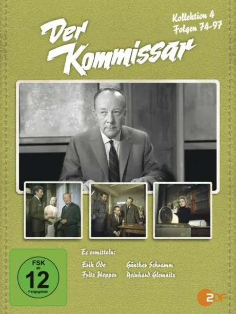 Комиссар полиции — постер