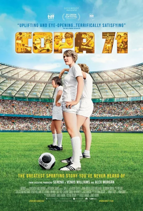 Копа 71 — постер