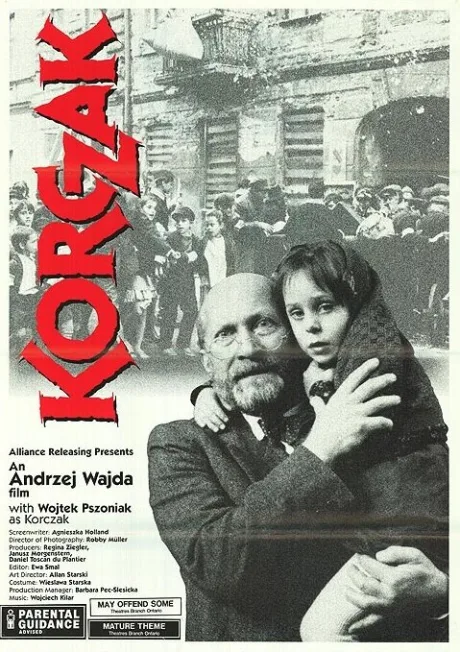 Корчак — постер