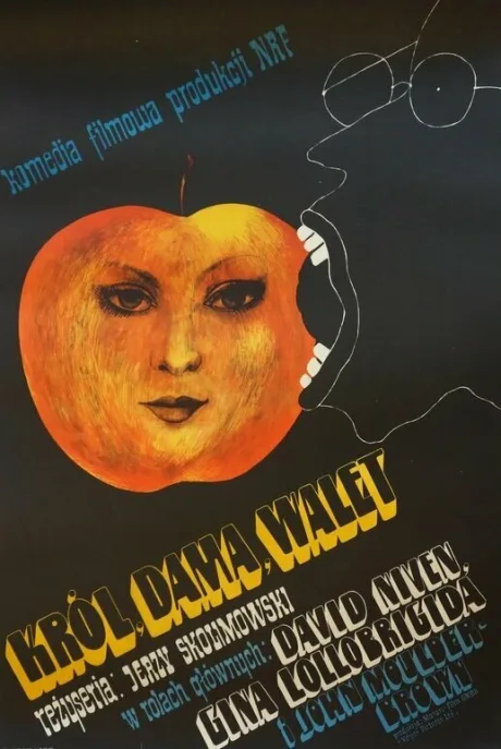 Король, дама, валет — постер
