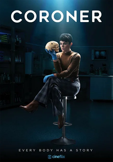 Коронер — постер