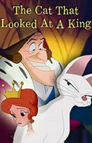 Кошка, которая посмотрела на короля — постер