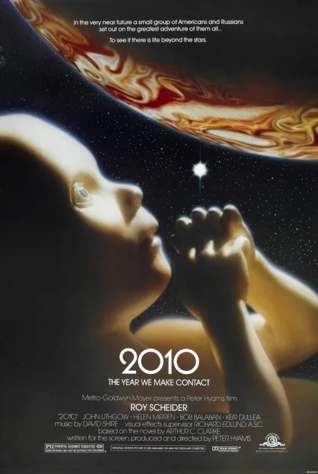 Космическая одиссея 2010 — постер