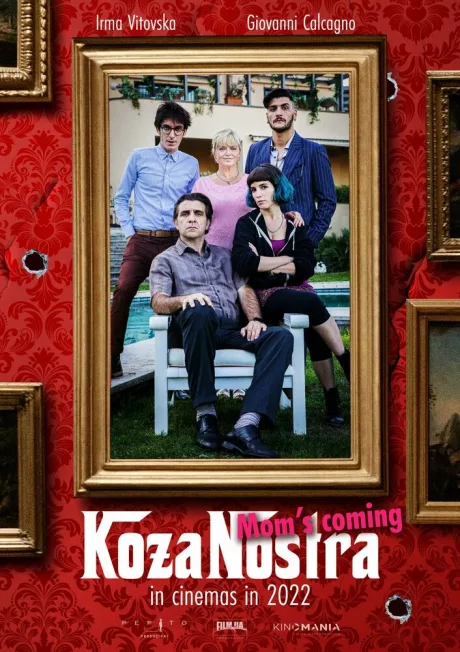 Коза Ностра — постер