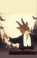 Козёл-музыкант — постер