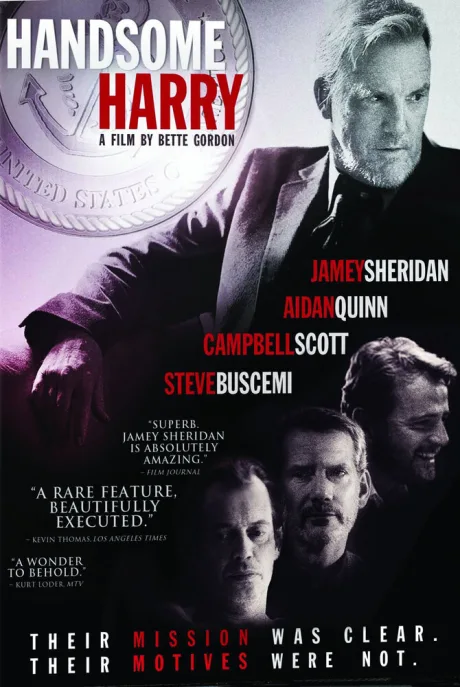 Красавчик Гарри — постер