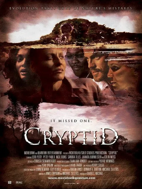 Криптид — постер