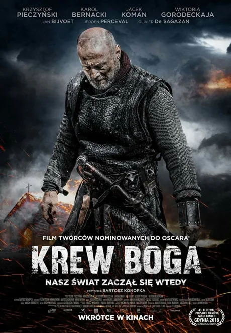 Кровь Бога — постер