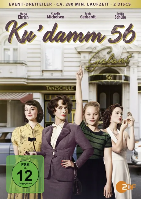 Ку’дамм 56 — постер