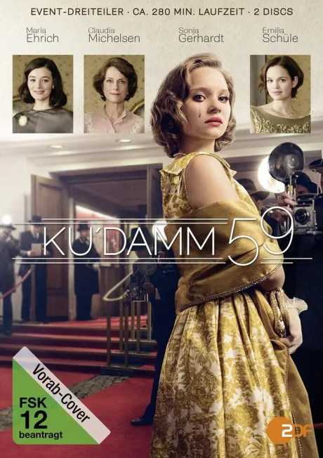 Ку’дамм 59 — постер