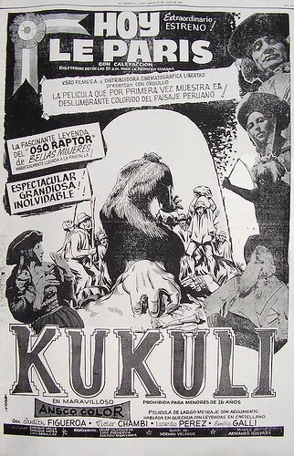 Кукули — постер
