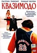 Квазимодо — постер