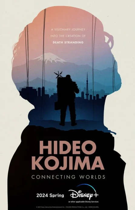 Хидэо Кодзима: Соединяя миры — постер