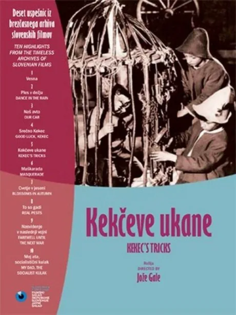 Хитрости Кекеца — постер