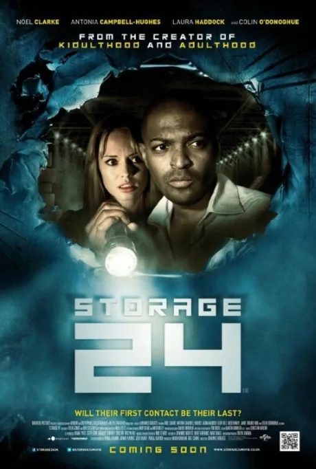 Хранилище 24 — постер