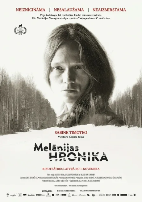 Хроники Мелании — постер
