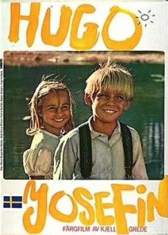 Хуго и Джозефина — постер