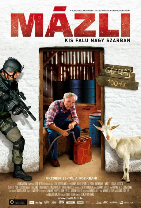Лафа! — постер
