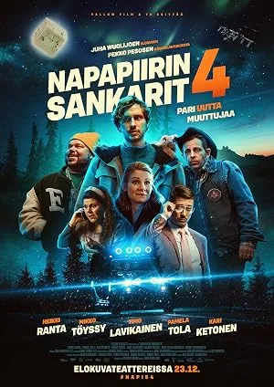 Лапландская одиссея 4 — постер
