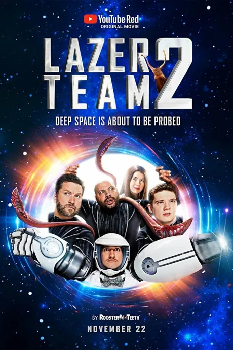Лазерная команда 2 — постер