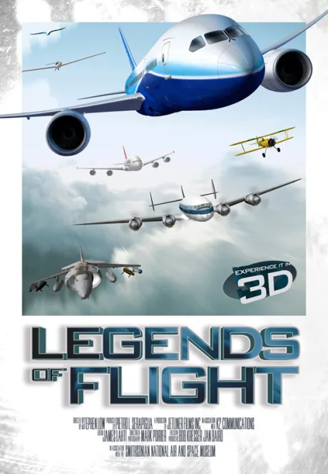 Легенды о полете 3D — постер