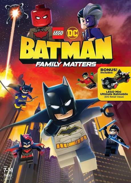 LEGO DC: Бэтмен – Семейные дела — постер