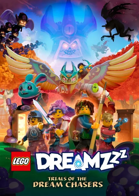 LEGO Дримззз: Вступайте в киберигру — постер