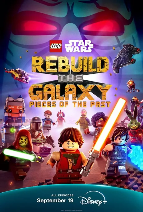 LEGO Звёздные войны: Восстанови Галактику — постер