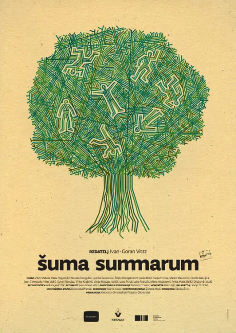 Лесные существа — постер