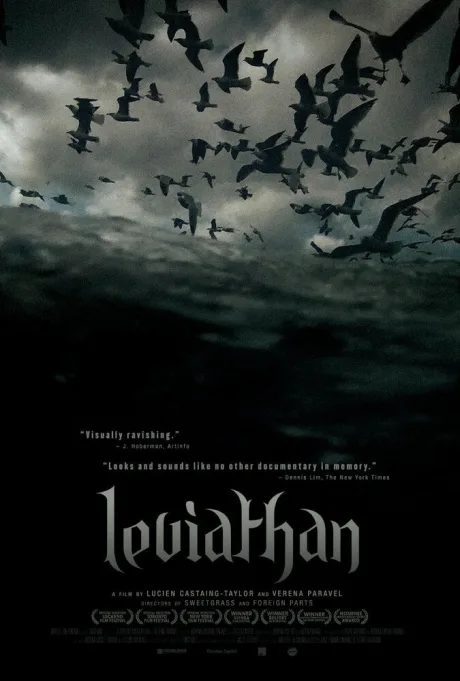 Левиафан — постер