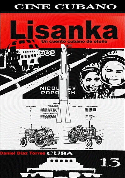 Лисанка — постер