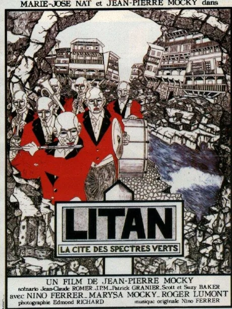 Литан — постер