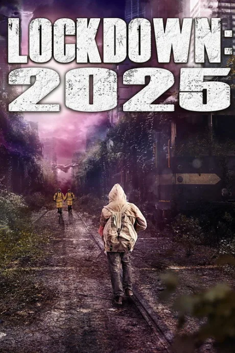Локдаун 2025 — постер