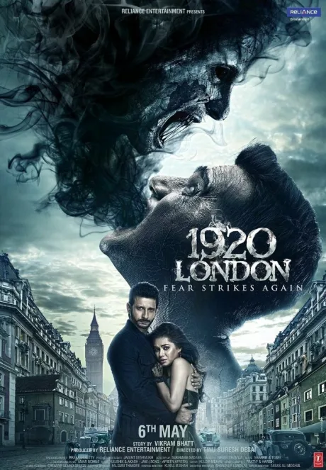 Лондон 1920 — постер