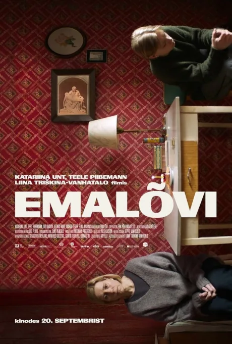 Львица — постер